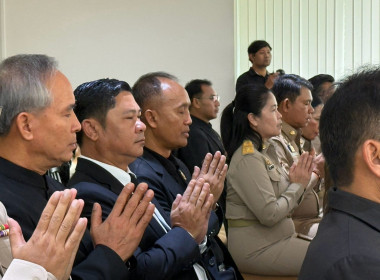 กรมส่งเสริมสหกรณ์ร่วมพิธีเจริญพระพุทธมนต์ ... พารามิเตอร์รูปภาพ 39